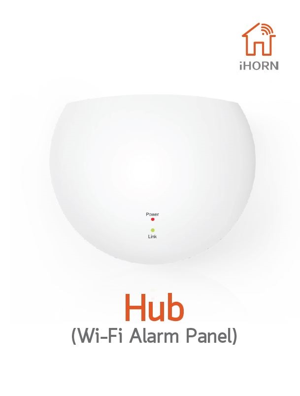กันขโมยไร้สาย-ihorn