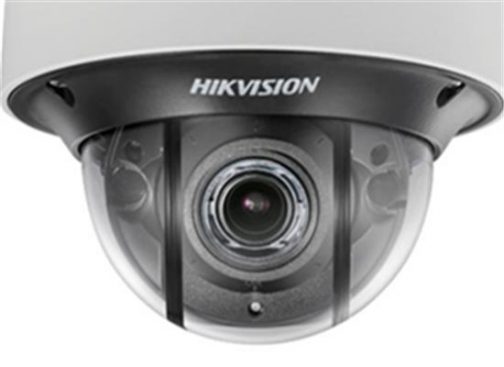 กล้องวงจรปิด Hikvision  DS-2CD4D16FWD-IZ(S) - Image 2