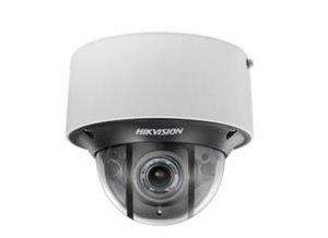 กล้องวงจรปิด Hikvision  DS-2CD4D16FWD-IZ(S)