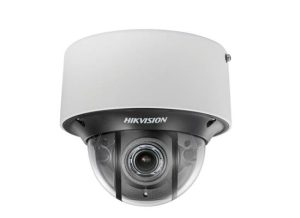 DS-2CD4D26FWD-IZ(S)