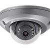 กล องวงจรป ด Hikvision Ds 2db4236i Cwx We 316l กล องวงจรป ด อ ปกรณ ไอท Network Solution กล องวงจรป ด Hikvision Ds 2db4236i Cwx We 316l กล องวงจรป ด อ ปกรณ ไอท Network Solution