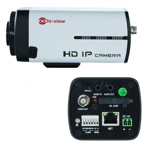 กล้องวงจรปิด Hiview  HP-97S40 - Image 5