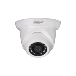 IPC-HDW1531S