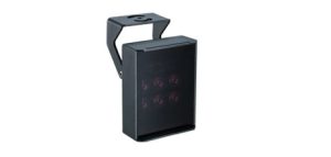 VP-IR2 Series