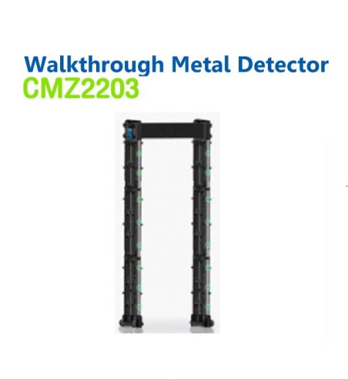 ประตูตรวจจับโลหะ Walkthrough,HIP,Model CMZ2203 - Image 2