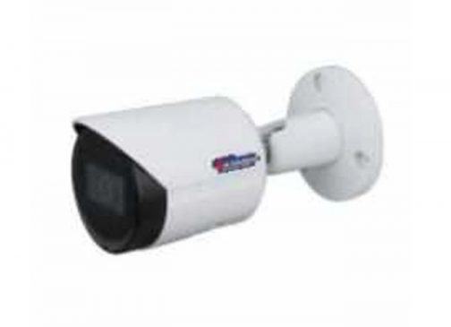 กล้องวงจรปิด WIP267 2 ล้าน 2MP IR Bullet Network Camera