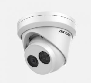 กล้องวงจรปิด Hikvision DS-2CD2325FWD-I