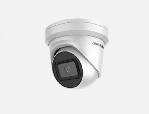กล้องวงจรปิด Hikvision DS-2CD2365G1-I