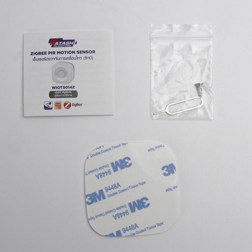 Zigbee Motion Sensor รุ่น WIOT5014Zจับความเคลื่อนไหว - Image 3