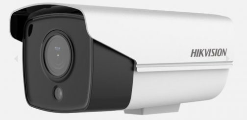 กล้องวงจรปิด Hikvision รุ่น DS-2CD3T23G1-I/4G - Image 2