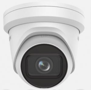 กล้องวงจรปิด hikvision รุ่น DS-2CD2H23G2