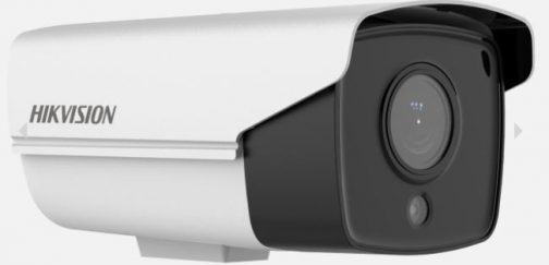 กล้องวงจรปิด Hikvision รุ่น DS-2CD3T23G1-I/4G - Image 3