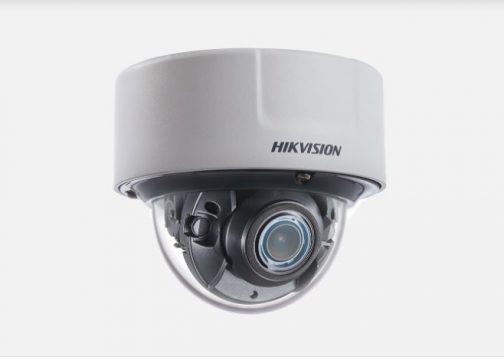 กล้องวงจรปิด Hikvision รุ่น DS-2CD5126G0 - Image 2