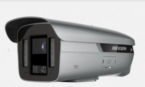 กล้องวงจรปิด Hikvision รุ่น iDS-2CD8C46G0-XZS