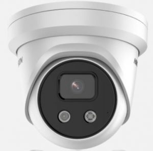 กล้องวงจรปิด Hikvision รุ่น DS-2CD3326G2-IS