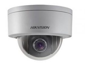 กล้องวงจรปิด รุ่น DS-2DE3204W
