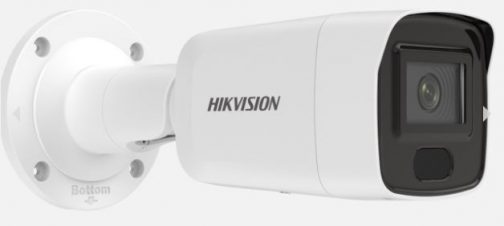 กล้องวงจรปิด Hikvision รุ่น DS-2CD3056G2-IS