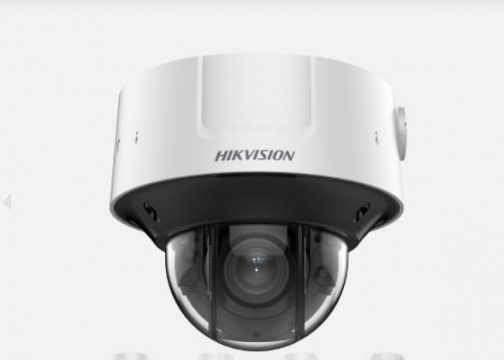 กล้องวงจรปิด Hikvision รุ่น iDS-2CD7526G0
