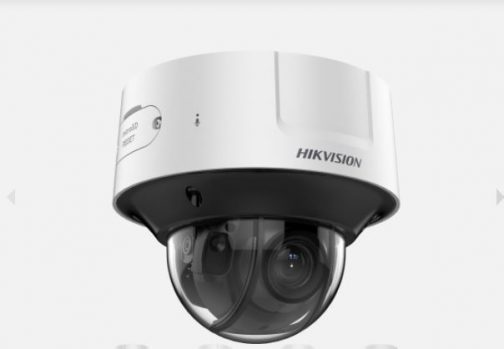 กล้องวงจรปิด Hikvision รุ่น iDS-2CD7526G0 - Image 2
