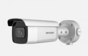 กล้องวงจรปิด Hikvision รุ่น DS-2CD3B26G2T-IZHS(Y)