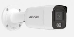 กล้องวงจรปิด Hikvision รุ่น DS-2CD3047G2-LS