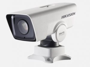 กล้องวงจรปิด รุ่น DS-2DY3320IW
