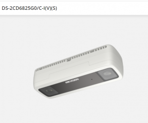 กล้องวงจรปิด Hikvision รุ่น DS-2CD6825G0/C-I