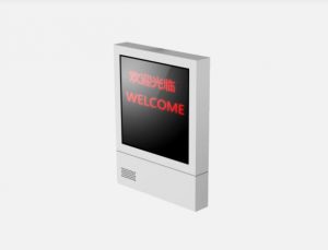 Hikvision LED Screen รุ่น DS-TVB200