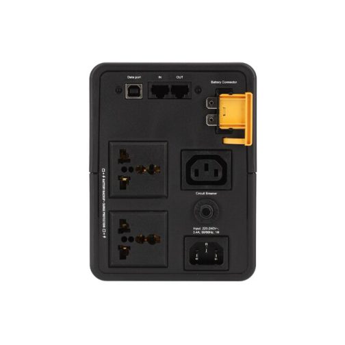 เครื่องสำรองไฟ APC 750VA APC BX750MI-MS Advice - Image 2