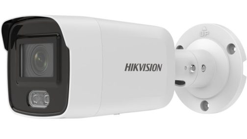 DS-2CD2047G2-L(U) - Image 2