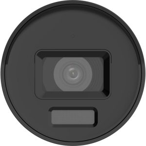 DS-2CD2087G2H-LI(U)