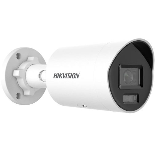 DS-2CD2087G2H-LI(U) - Image 2