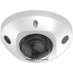 DS-2CD2527G2-LS