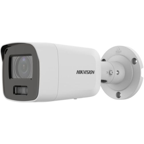 DS-2CD2087G2-L(U) - Image 2