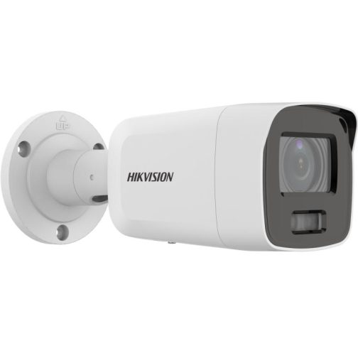 DS-2CD2087G2-L(U) - Image 3
