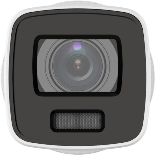 DS-2CD2087G2-L(U)