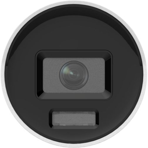 DS-2CD2087G2H-LIU/SL