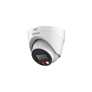 IPC-HDW1431V-A-IL