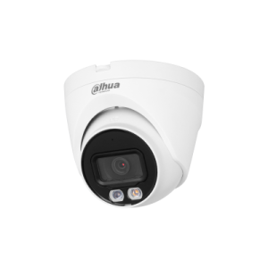 IPC-HDW1230V-A-IL