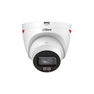 IPC-HDW2449T-S-PRO