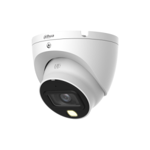 HAC-HDW2509TLM-A-LED