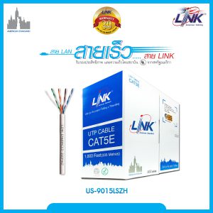 US-9015LSZH