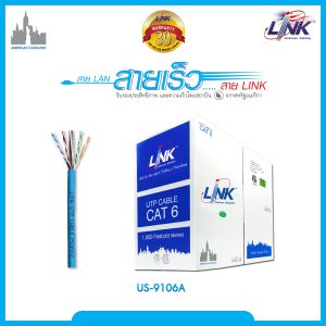 US-9106A