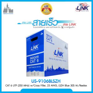 US-9106BLSZH