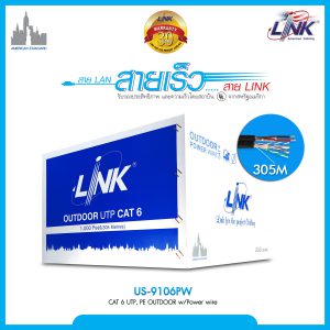 US-9106PW