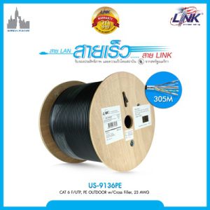 US-9136PE